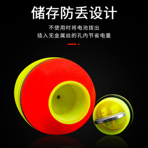 Flotador de Pesca Luminoso HaiLan de 60g, Perfil en T, Boya para Pesca en Roca, Uso en el Océano - Product Image 2
