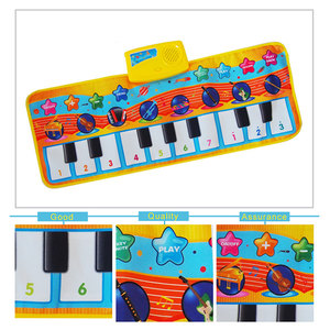 Jouets porte-bonheur : Tapis de jeu musical multifonctionnel pour enfant avec fonction d'enregistrement – Prix abordable - Product Image 2