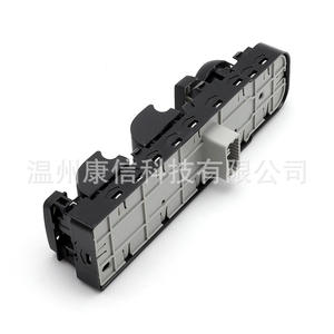 809610016R Renault Furlong/Laguna Operadores de Puerta Automática para Interruptores de Elevación de Ventanas - Product Image 3