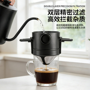 Filtre à café en acier inoxydable Chef Season Show, double couche, pliable, en maille, pour usage domestique ou en café - Product Image 5