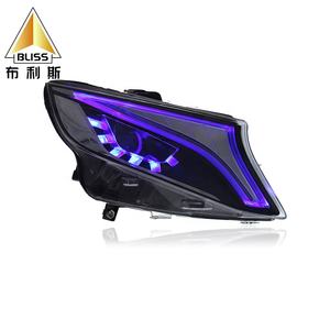 Faro a LED per <span class=keywords><strong>auto</strong></span> Racing Parts, luce ambientale BQD39, faro retrofit Angry Eye per Mercedes-Benz Vito 2016-2020 - Product Image 1