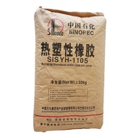 Élastomère thermoplastique SIS en poudre résistant à l'hydrolyse de qualité démoulable SINOPEC SIS YH-1105/YH-1124/YH-1126