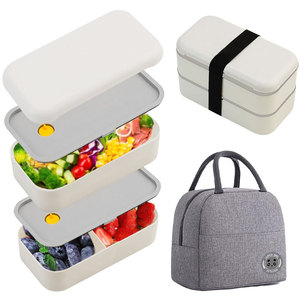 Boîte à bento de style japonais, boîte à lunch en plastique à double couche, compatible micro-ondes, multi-compartiments, utilisation en extérieur - Product Image 1