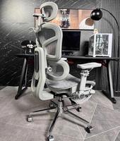 Chaise de bureau ergonomique SaiGu T6 chinoise pliable, moderne, réglable en hauteur, confortable, pivotante, en maille, avec cadre en acier inoxydable