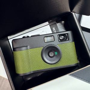 <span class=keywords><strong>Appareil</strong></span> <span class=keywords><strong>photo</strong></span> <span class=keywords><strong>numérique</strong></span> rétro sans écran 2026, fournisseur de premier plan, flash au xénon, style rétro, sans écran, camping, 12MP, <span class=keywords><strong>appareil</strong></span> <span class=keywords><strong>photo</strong></span> <span class=keywords><strong>numérique</strong></span> sans écran - Product Image 1