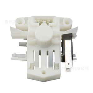 สวิตช์ล็อคประตูเครื่องล้างจาน DD81-02132A พลาสติก 110-120 V ไฟฟ้าสำหรับชิ้นส่วนเครื่องล้างจาน - Product Image 3