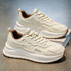 Chaussures de marche décontractées tendance pour hommes, tige en tissu extensible noir, semelle intermédiaire en caoutchouc, semelle extérieure, fermeture à bande élastique, motif rayé - Product Image 3