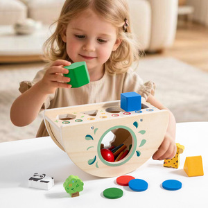 Jouet éducatif Montessori, trieur de formes géométriques, balançoire en bois écologique, boîte à pièces pour les enfants de 5 à 7 ans - Product Image 2