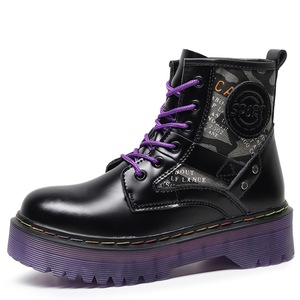 Botines cortos de mujer estilo inglés con suela de plataforma y diseño con cordones, en color morado, para un estilo workwear. - Product Image 5