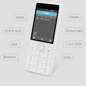 Téléphone mobile original Youpin Qin 1S+ avec réseau Wifi, écran de 2,8 pouces, télécommande, carte SIM - Product Image 4