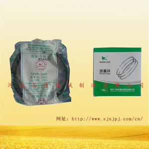 อะไหล่เครื่องยนต์ดีเซลฉางไช่ L28 สูบเดียว ระบายความร้อนด้วยน้ำ สำหรับเครื่องจักรกลทางการเกษตรทางทะเลขนาดเล็ก ลูกสูบ ขายส่งจากโรงงาน - Product Image 4