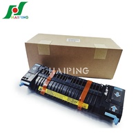 Premium Unité De Fusion pour HP Color LaserJet 2700/3000/3600/3800/CP3505 110V RM1-4348-000 / RM1-2763-020 220V RM1-2764