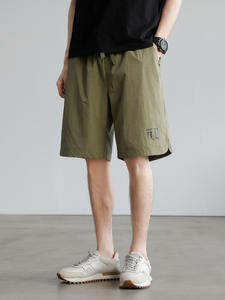 Colchón de Aire Inflable y Desinflable Automático de Tamaño Individual con Bomba Eléctrica Integrada, Plegable, para Uso en Interiores y Exteriores - Product Image 4