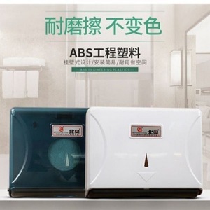 Wall Mounted Toilet Paper Holder Circular No Drilling Required For Bathroom Use - Product Image 2