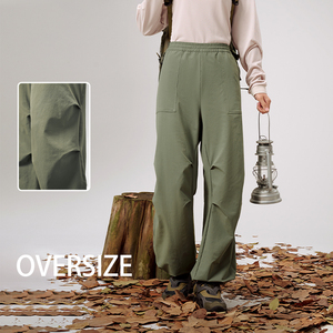 Mountain Series PELLIOT Fournisseur en gros Séchage rapide Pantalons de pêche, de <span class=keywords><strong>randonnée</strong></span> et de jogging unisexes Pantalons d'extérieur pour le trekking - Product Image 4