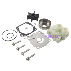 Kit de Reparación Yamaha 75-115 HP 68V-W0078-00 Impulsor de Bomba de Agua para Motor Fuera de Borda con Carcasa de Bomba para Embarcaciones Internas - Product Image 1