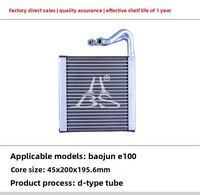 Nouvel évaporateur de climatisation automobile Wuling Baojun 730/510/360/310/310W/E100 OLIVER de remplacement HBS