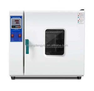Séchoirs industriels à micro-ondes, machine de séchage à air chaud, déshydrateur de légumes à bas prix - Product Image 1