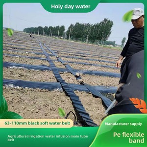 Tuyau plat PE Saint's Day Water, épaisseur 0,8-1,0 mm, DN63-110, noir, écologique, pour système d'irrigation agricole - Product Image 4