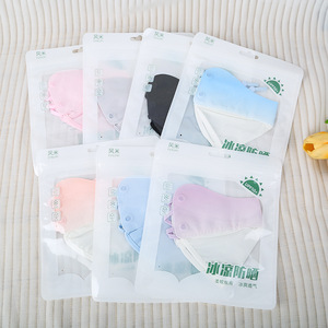 Masque facial Fengmi Ice Cool anti-poussière UPF50+ respirant pour femme avec boucle réglable pour l'été et les activités de plein air - Product Image 3