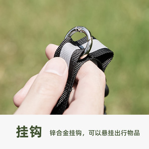 Correa de hombro multifuncional para exteriores, mosquetón de tela de nailon para senderismo, Camping, hebilla reflectante portátil, capacidad de carga de 20kg - Product Image 3