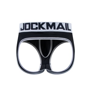 Boxers tricotés en modal pour hommes, à entrejambe ouvert, antibactériens, style sexy Sissy, avec dos évidé, Jockstraps, stock en gros - Product Image 3