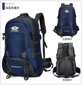 <span class=keywords><strong>Sac</strong></span> <span class=keywords><strong>à</strong></span> <span class=keywords><strong>dos</strong></span> imperméable en nylon <span class=keywords><strong>à</strong></span> cadre interne, best-seller 2022, <span class=keywords><strong>60l</strong></span>, pour voyages en plein air, camping, escalade, <span class=keywords><strong>randonnée</strong></span>, trekking - Product Image 6