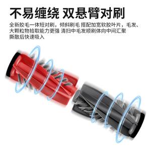 Accesorios para Robot Aspirador Roborock S9 Maxv Ultra, Cepillo Principal, Filtro, Consumibles Compatibles con Saros10 G30 - Product Image 6