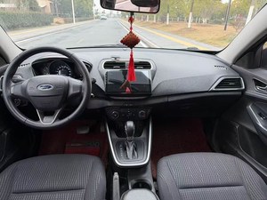 <span class=keywords><strong>Ford</strong></span> <span class=keywords><strong>Escort</strong></span> 2019 1.5L Automatic Comfort Usata, <span class=keywords><strong>Berlina</strong></span> Economica, Resistente e a Bassa Manutenzione per Acquirenti Asiatici e Africani - Product Image 4