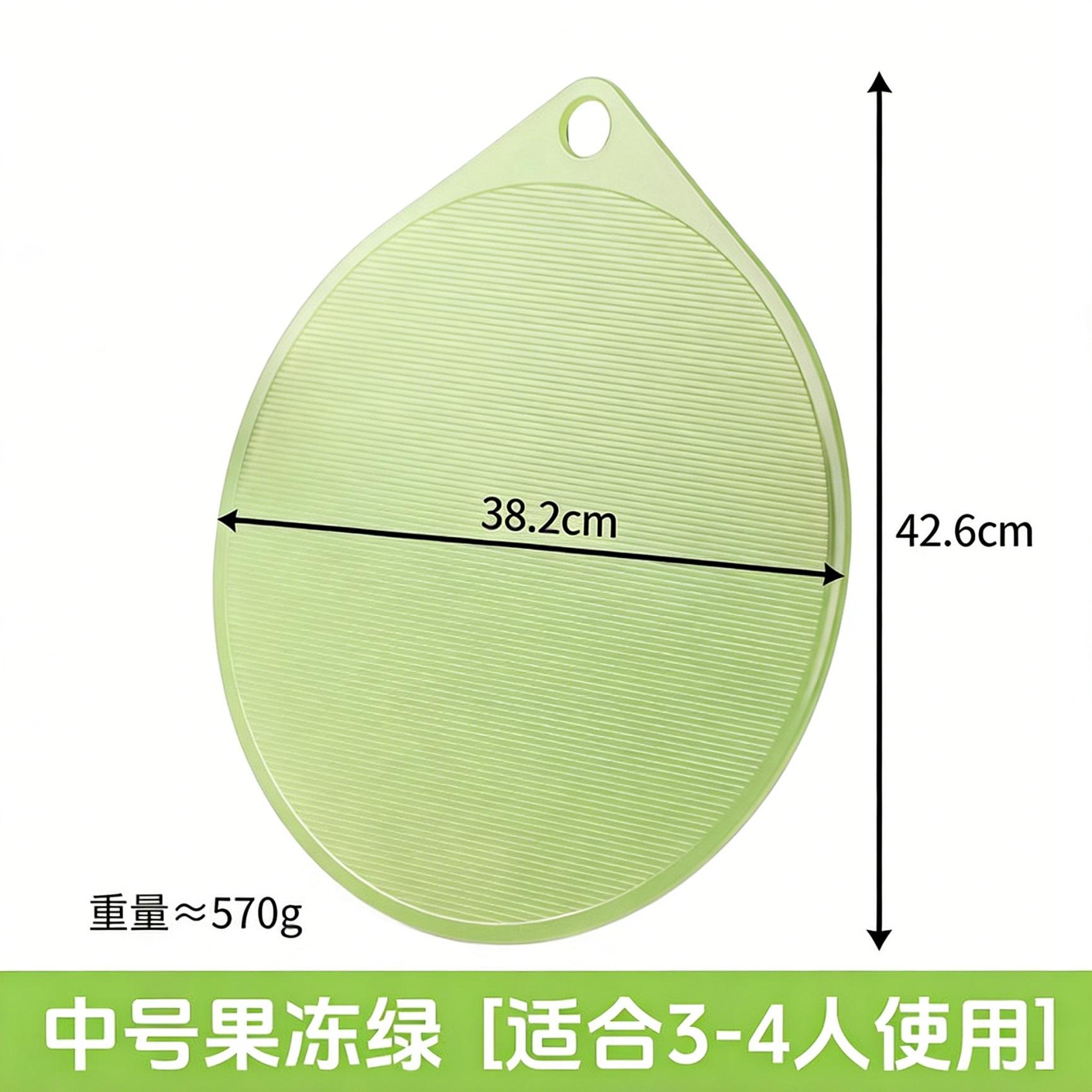 Taille moyenne 42 Jelly Green [Convient pour 3-4 personnes]