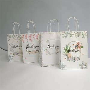 KUAIMA 22*11*27cm Wholesale <b>Small</b> Eco Friendly High Quality Luxury <b>Paper</b> <b>Bags</b> with Your Own logo for Gift Shopping <b>Paper</b> <b>Bag</b> - Product Image 5