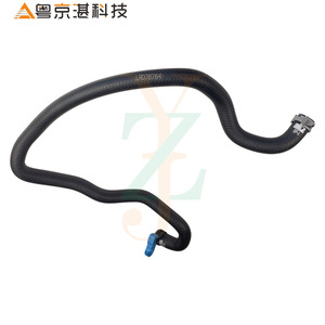 Tuyau de réservoir d'eau auxiliaire Land Rover LR078764 en caoutchouc 330mm pour remplacement et réparation - Product Image 1