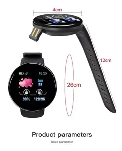 Reloj Inteligente D18 para <span class=keywords><strong>Hombre</strong></span> y Mujer, Smartwatch con Medición de Presión Arterial, Resistente al Agua, Reloj Digital Deportivo con Monitor de Actividad Física D18S - Product Image 6