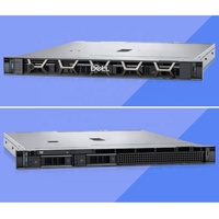 Serveur en rack 1U R250, série Intel Xeon E-2300, jusqu'à 64 Go de DDR4 ECC/Non-ECC, jusqu'à 4 disques durs/SSD de 3,5 pouces ou 2,5 pouces, en stock