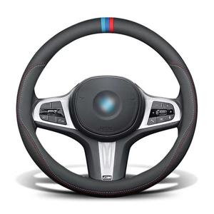 Funda Universal de Cuero Antideslizante para <span class=keywords><strong>Volante</strong></span> de Coche de 12, 13, 14, 15, 17 Pulgadas (38 cm), Estilo Deportivo para Auto, SUV y Camión - Product Image 2