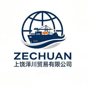 Shangrao Zechuan Trading Co., Ltd. logo