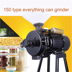 Moulin à grains multifonction électrique portable pour céréales humides et sèches, machine à moudre la farine commerciale - Product Image 5