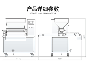 High Capacity Commercial Automatic Filling Machine Multifunction Stainless Steel <strong>Cake</strong> <strong>Maker</strong> for Coffee Bakery Corn Water - Product Image 3