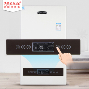 Chaudière murale intelligente <span class=keywords><strong>thermostat</strong></span>ée au <span class=keywords><strong>gaz</strong></span> naturel de 36 kW pour usage domestique, double usage chauffage et eau chaude sanitaire - Product Image 2