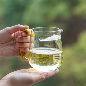 Glass Green <b>Tea</b> Brewing Vessel Crescent Filter Fairness <b>Cup</b> Integrated Heat Resistant <b>Tea</b> Infuser <b>Set</b> - Product Image 1