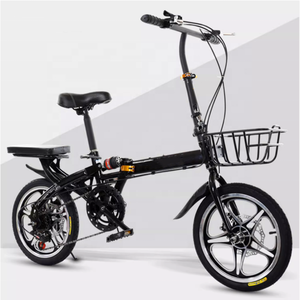 Alta Aço Carbono 16-20 Inch Lightweight Bicicleta Dobrável para Crianças de 9-13 Anos de Idade - Product Image 2