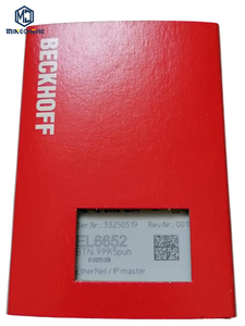 EL6652 โมดูลการสื่อสารอุตสาหกรรม โมดูลอินเทอร์เฟซอีเธอร์เน็ต โมดูลขยาย PLC โมดูลส่งข้อมูลความเร็วสูง อุตสาหกรรม - Product Image 1