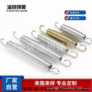 Ressorts de tension à double crochet personnalisés, 10 pouces de long, en fil d'acier trempé, pour trampoline, usage commercial extérieur - Product Image 5