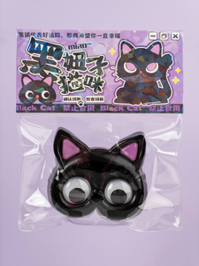 Jouet à presser en forme de chaton de dessin animé pour enfants, en matériau TPR, couleur personnalisable, gadget anti-stress et anti-anxiété - Product Image 6