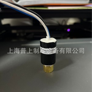 ตัวควบคุมแรงดัน Hp20ps 57510057060 สำหรับเครื่องปรับอากาศ R410A ควบคุมแรงดันแก๊ส - Product Image 4