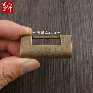 กุญแจล็อค Lucky Fish Lock ทองเหลืองแท้ รูปทรงสี่เหลี่ยมผืนผ้า ขนาด 2.3 ซม. สไตล์จีนแบบใหม่ กุญแจแบบแนวนอนสำหรับตู้ - Product Image 1