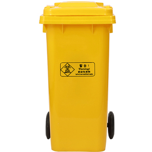 120 <span class=keywords><strong>L</strong></span> Ngoài Trời Medecial Wheelie <span class=keywords><strong>Bin</strong></span> Nhựa Bụi Container Thùng Rác Chất Thải Thùng - Product Image 2