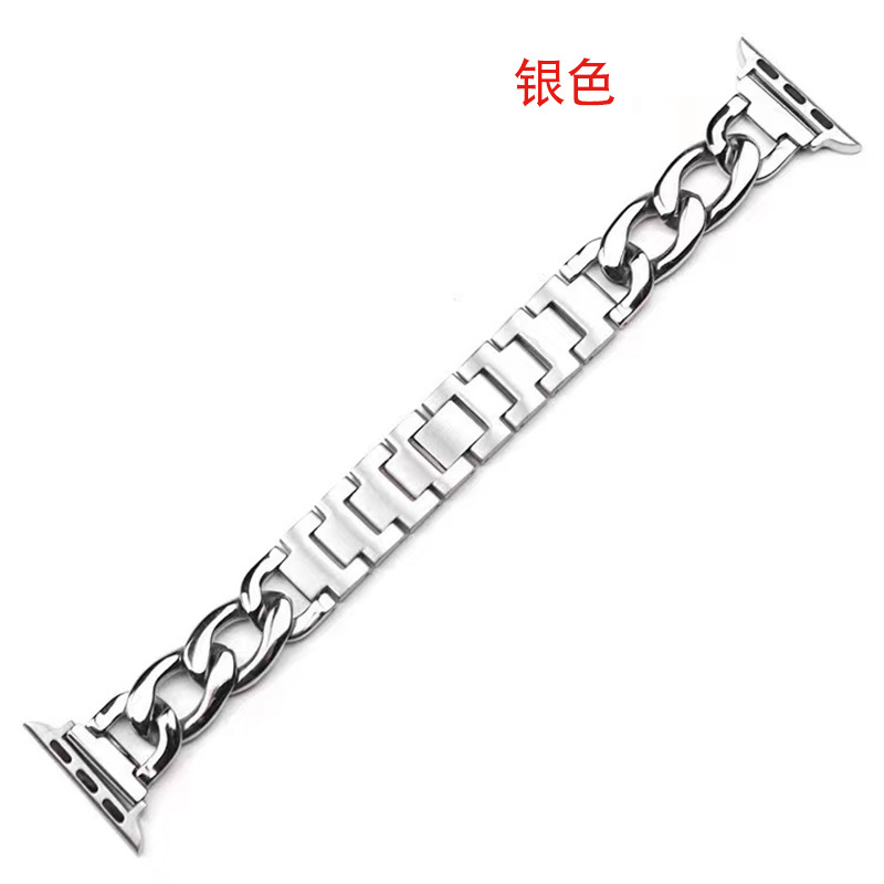 Argent