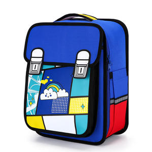 <span class=keywords><strong>2D</strong></span>书包可拆卸式防震减压小学生补救包一袋两用2-6年级学生包 - Product Image 2