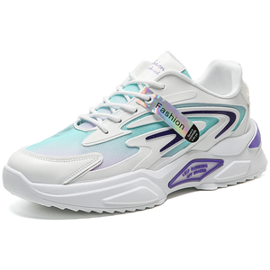 Zapatos casuales para hombre de alta calidad con suela gruesa, sencillos y a la moda, con un diseño de estilo deportivo. - Product Image 1
